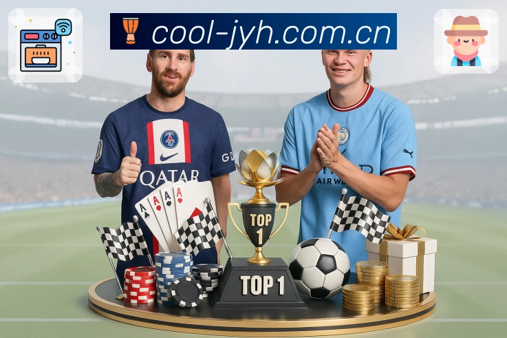 <strong>九游会</strong>App功能一览