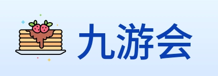 九游会 Logo